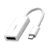 Ugreen MM130 Type-C Male to DisplayPort White Converter